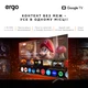 Телевизор Ergo QLED 75" 75JUQ7500 - изображение 11