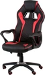 Кресло Special4You Game Black/Red (E5388) - изображение 1