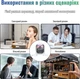 Навушники Inspire Se-one White - зображення 15
