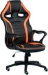 Кресло Special4You Game Black/Orange (E5395) - изображение 1