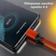 Кабель шнур провід шнурок для зарядки телефону смартфона GDragon Tech Usb Type-C 2м 120W 6A 480 Мбіт/с для швидкої зарядки телефону передачі даних нейлонове оплетення юсб тайп сі Червоний 10_1_2m_2 - зображення 2