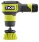 Щетка аккумуляторная RYOBI USB Lithium RSCR4-120G (5133006183) - изображение 1