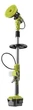 Щетка аккумуляторная RYOBI ONE+ RWTS18-0 (5133005993) - изображение 1