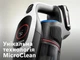 Акумуляторний пилосос Bosch Unlimited 9 MicroClean BCS931WBA - зображення 6