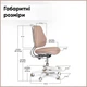 Дитяче крісло Evo-Kids Mio Ergo Lite Brown (арт.Y-507 Lite BR) - зображення 4