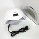 Универсальная лампа для сушки гель лака Sun 5 nail lamp FD93-1 - изображение 6