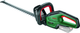Akumulatorowe bezszczotkowe nożyce Bosch UniversalHedgeCut 18V-50 solo (0600849K00) - obraz 2