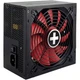 Блок питания XILENCE XN225 Gaming series 650W (XP650R10) - изображение 1
