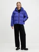 Пуховик зимний женский Adidas Essentials Climawarm 3-Stripes JW9109 2XL Синий (4068811679378) - изображение 8
