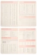 Ежедневник датированный Leo Planner 2026 Aldento A5 368 страниц Коричневый (252673) (5056574457066) - изображение 6