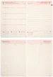 Ежедневник датированный Leo Planner 2026 Bloom A5 368 страниц Зеленый (252683) (5056574457325) - изображение 8