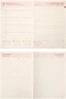 Ежедневник датированный Leo Planner 2026 Velvet A5 368 страниц Зеленый (252637) (5056574456700) - изображение 8