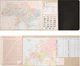Ежедневник датированный Leo Planner 2026 Voyage A5 368 страниц Черный (252695) (5056574457448) - изображение 11