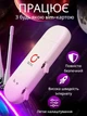 Высокоскоростной мобильный интернет модем Olax F90 роутер c WiFi 4G LTE + 2 терминальные антенны под Киевстар, Life, Vodafone - изображение 2