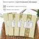 Арома саше пахучка ароматизатор освежитель воздуха ароматы GDragon Home автопарфюм запах для белья, шкафа, в машину ароматизированные ароматические 6 шт набор Лилия 165_1_6_6 - изображение 4
