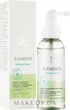 Зволожувальна заспокійлива сіруватка - Wella Professionals Elements Calming Serum 100ml (948167-166525) - зображення 1