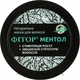 Маска для волосся "Фітор. Ментол" для зміцнення та росту волосся - Фіторія 250ml (1140633-176319) - изображение 1