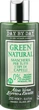 Маска для всіх типів волосся з алое вера й олією каріте - Alan Jey Green Natural Hair Mask 250ml (793497-93681) - изображение 1