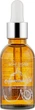 Олія авокадо рафінована - Soap Stories 30ml (884748-68836) - изображение 1