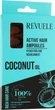 Активні ампули для волосся з кокосовим маслом - Revuele Coconut Oil Active Hair Ampoules 8x5ml (1057621-156385) - изображение 1
