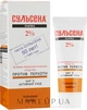 Паста лікувально профілактична проти лупи 2% - Сульсена (Туба) 75ml (193759-28163) - зображення 1