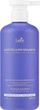 Шампунь проти жовтизни волосся - La'Dor Anti Yellow Shampoo 300ml (735895-31817) - изображение 3