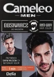 Антисивин для брюнетів - Delia Cameleo Men Anti Grey Hair Color (241079-31081) - изображение 1