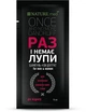Шампунь-концентрат проти лупи "Раз і немає лупи" - Nature.med Once And No More Dandruff 15ml (593289-86620) - изображение 2