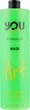 Маска для пошкодженого волосся з колагеном - You Look Professional Art Collagen Active Mask 1000ml (765304-98428) - изображение 1
