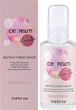Реструктуруючий флюїд з кератином - Inebrya Keratin Restructing Serum 100ml (185397-31944) - зображення 3