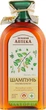 Шампунь проти лупи «Березові бруньки і касторова олія» - Green Pharmacy 350ml (164355-88965) - изображение 1