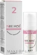 Професійний засіб для ламінування вій і брів - Nikk Mole Perfect Lamination Step 2 10ml - зображення 1