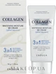 BB-крем із морським колагеном - Enough Collagen 3 in1 Whitening Moisture BB Cream SPF47 PA+++ 50ml (823711-10825) - зображення 1