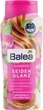 Шампунь для блиску волосся - Balea Shampoo Seidenglanz 300ml (780701-96174) - изображение 1