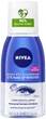 Засіб для зняття макіяжу з очей "Подвійний ефект" - NIVEA Visage Double Effect Eye Make-Up Remover 125ml (29945-1120) - изображение 1