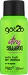Сухий шампунь "Екстра-свіжість" - Got2b Fresh It Up! Dry Shampoo Extra Fresh 200ml (аерозол) (467885-162189) - зображення 1