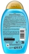 Відновлюючий шампунь з аргановою олією Марокко - OGX Argan Oil of Morocco Shampoo 385ml (423847-28428) - изображение 3