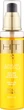 Рідкі кристали для кінчиків волосся - Hair Trend Gold Argana Cristal 100ml (469965-31162) - изображение 1