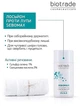 Лосьйон проти лупи - Biotrade Sebomax Lotion Anti Dandruff 100ml (494573-30024) - изображение 2