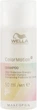 Шампунь для захисту кольору - Wella Professionals Color Motion+ Shampoo (міні) 50ml (750673-93081) - зображення 1