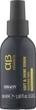 Сироватка від посічених кінчиків - Dikson ArgaBeta 10 Soft & Shine Serum Beautiful Ends 100ml (980943-81176) - изображение 1