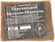 Натуральне тверде мило-шампунь-бальзам - ЧистоТел 100g (210203-72171) - изображение 1