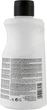 Окисник 3 % - Goldwell System Developer Lotion 1000ml (1077622-120281) - изображение 3