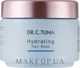 Зволожувальна маска для волосся - Farmasi Hydrating Dr. C.Tuna 110ml (1079458-124237) - изображение 1