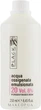 Емульсійний окислювач 20 Vol. 6 % - Black Professional Line Cream Hydrogen Peroxide 250ml (580327-95939) - изображение 1