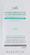 Безлужний шампунь для пошкодженого волосся - La'dor Damage Protector Acid Shampoo (пробник) 10ml (643417-31743) - зображення 1