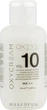 Окислювач до фарби для брів і вій VOL 10 - KayPro Oxeye Oxycream 100ml (670511-137961) - изображение 1
