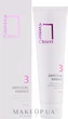 Крем для щоденного догляду за волоссям - PL Cosmetic Avenue Chiett Days Curl Essence 150ml (1305946-196514) - изображение 1