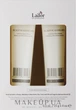 Сироватка-пілінг для шкіри голови - La'dor Scalp Scaling Spa Hair Ampoule *20x15ml (329741-27928) - изображение 1