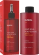 Емульсія для волосся "Water Treatment" - Kundal Head Spa & Scalp Scaling Caffeine 300ml (1147826-175193) - зображення 3